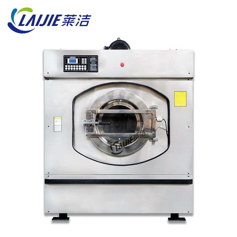 Automatische Industriële Wasmachine met geringe geluidssterkte voor Kleren Lage Schok
