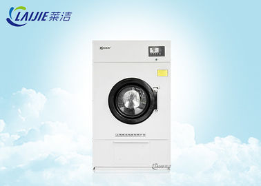 De op zwaar werk berekende commerciële drogende machine van de wasserij drogere kleding voor wasserijinstallatie