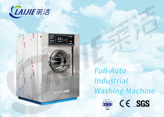 De volledig automatische op zwaar werk berekende prijslijst van de de wasserijwasmachine van de wasmachinetrekker